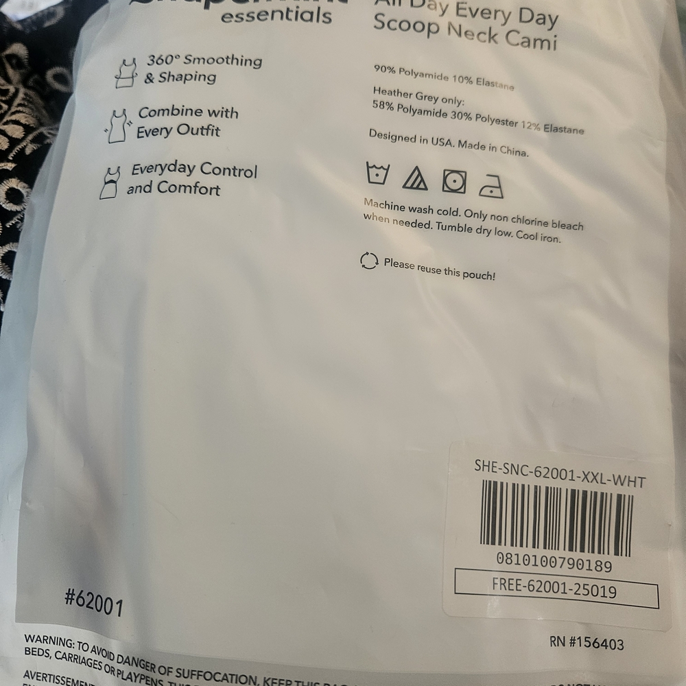 Seamless White Women’s Cami Tank Top - Picture 2 of 3